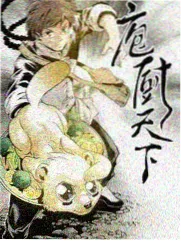 玉林影院笑场星期五综艺专场海报位
