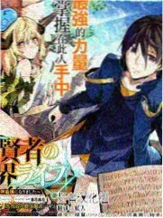 玉林影院纸飞机航线动画短片集剧照位